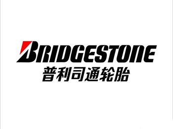 無錫一體化機(jī)房系統(tǒng)案例-普利司通輪胎